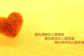 开云体育-学生体质健康追踪系统区域数据互通机制设计，学生体质健康数据网