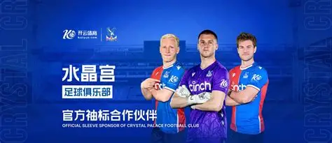 开云·体育(中国)Kaiyun官方网站-APP下载