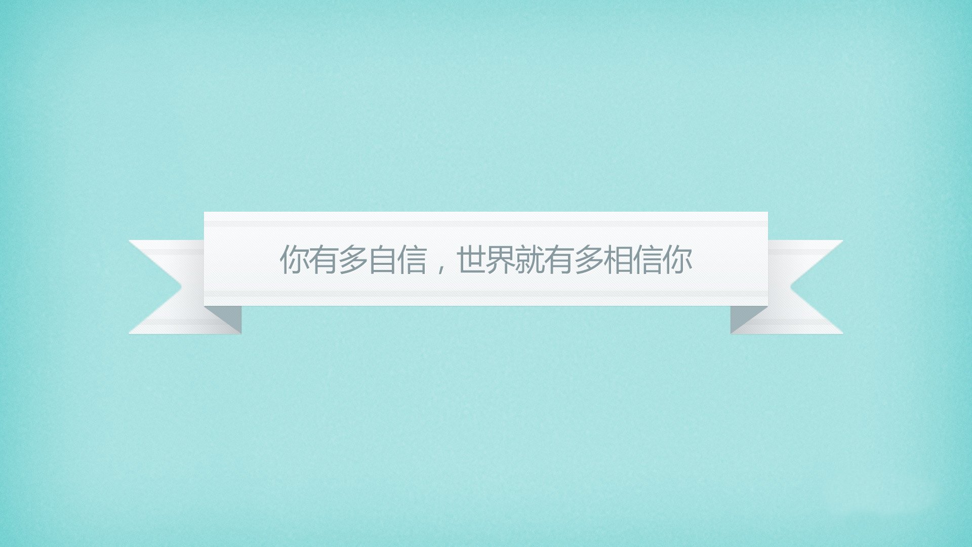 学生体质健康追踪系统区域数据互通机制设计，学生体质健康数据网
