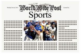 开云电竞登录-俱乐部动态：皇马探讨未来转会计划，重点关注边路球员，皇马最新转会新闻